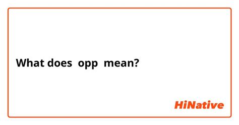 Whats o.p.p mean - What does the abbreviation PO stand for? Meaning: by mouth; orally. 